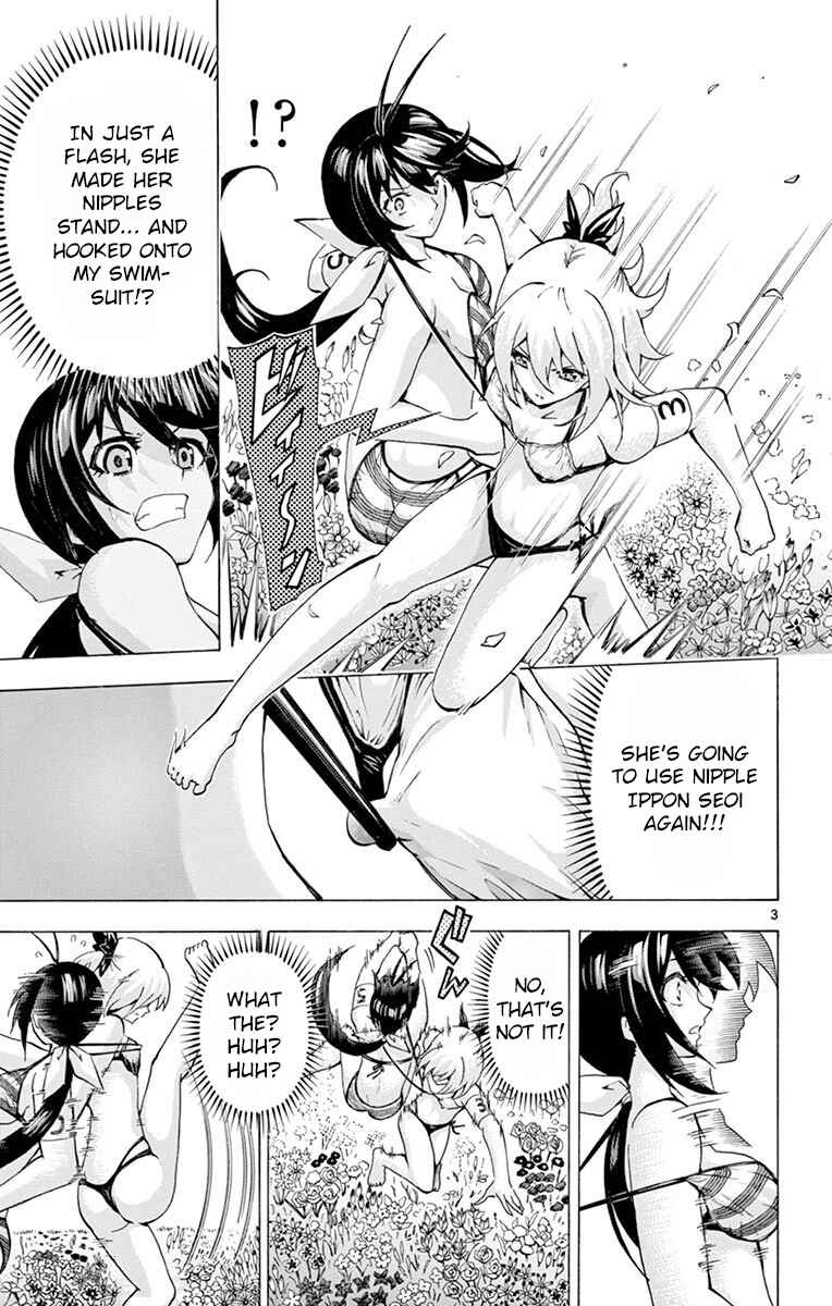 Page 3 Chapter 124 Keijo!!!!!!!!
