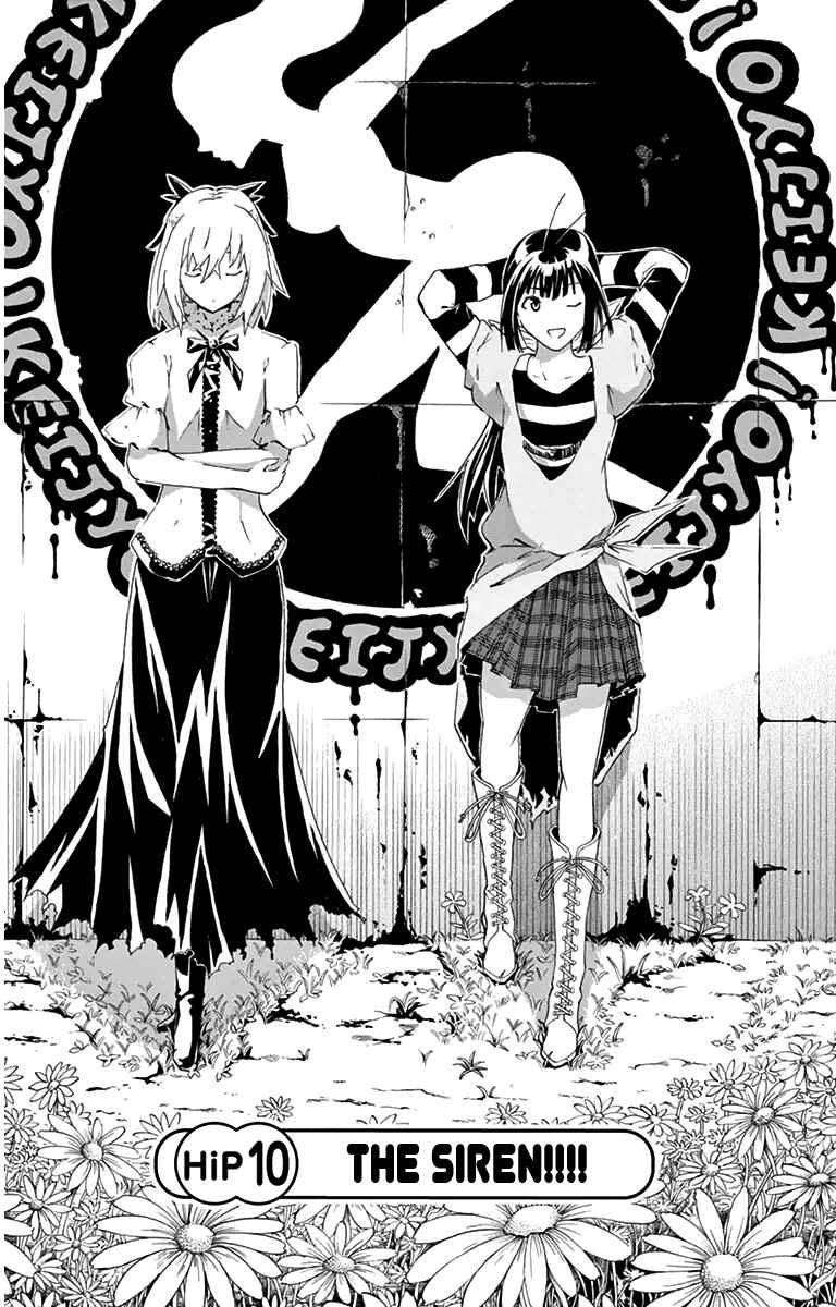 Page 1 Chapter 10 Keijo!!!!!!!!