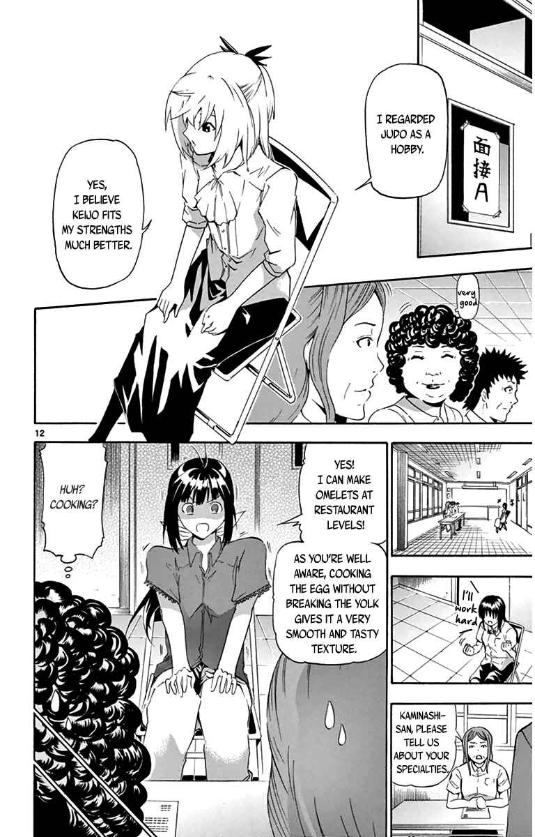 Page 12 Chapter 10 Keijo!!!!!!!!