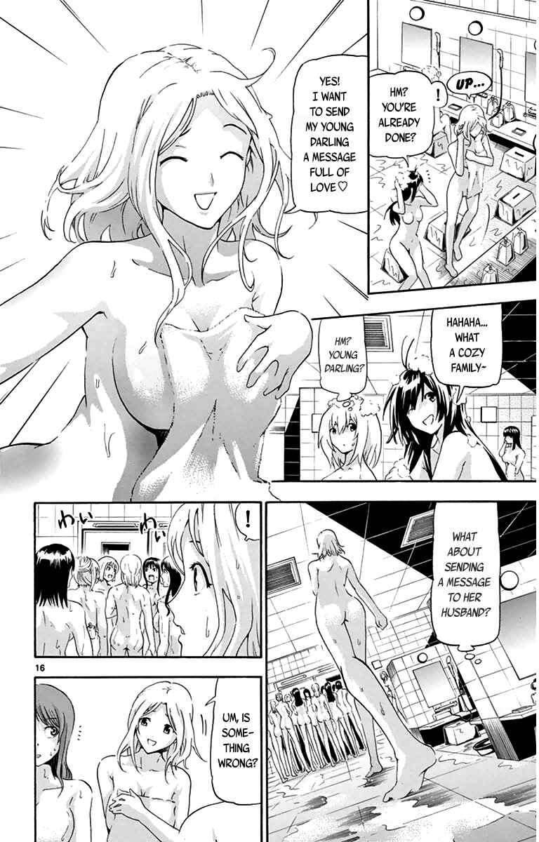 Page 16 Chapter 10 Keijo!!!!!!!!