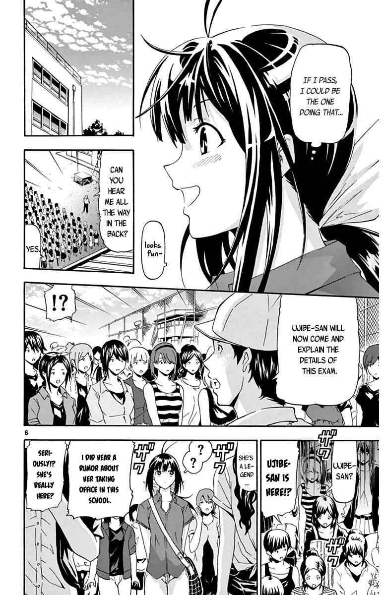 Page 6 Chapter 10 Keijo!!!!!!!!
