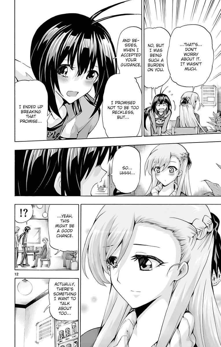 Page 12 Chapter 143 Keijo!!!!!!!!