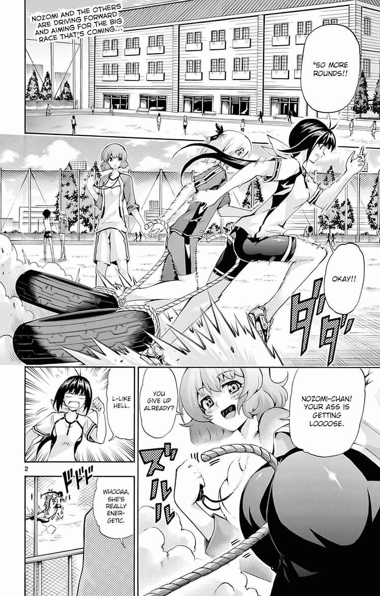 Page 2 Chapter 143 Keijo!!!!!!!!