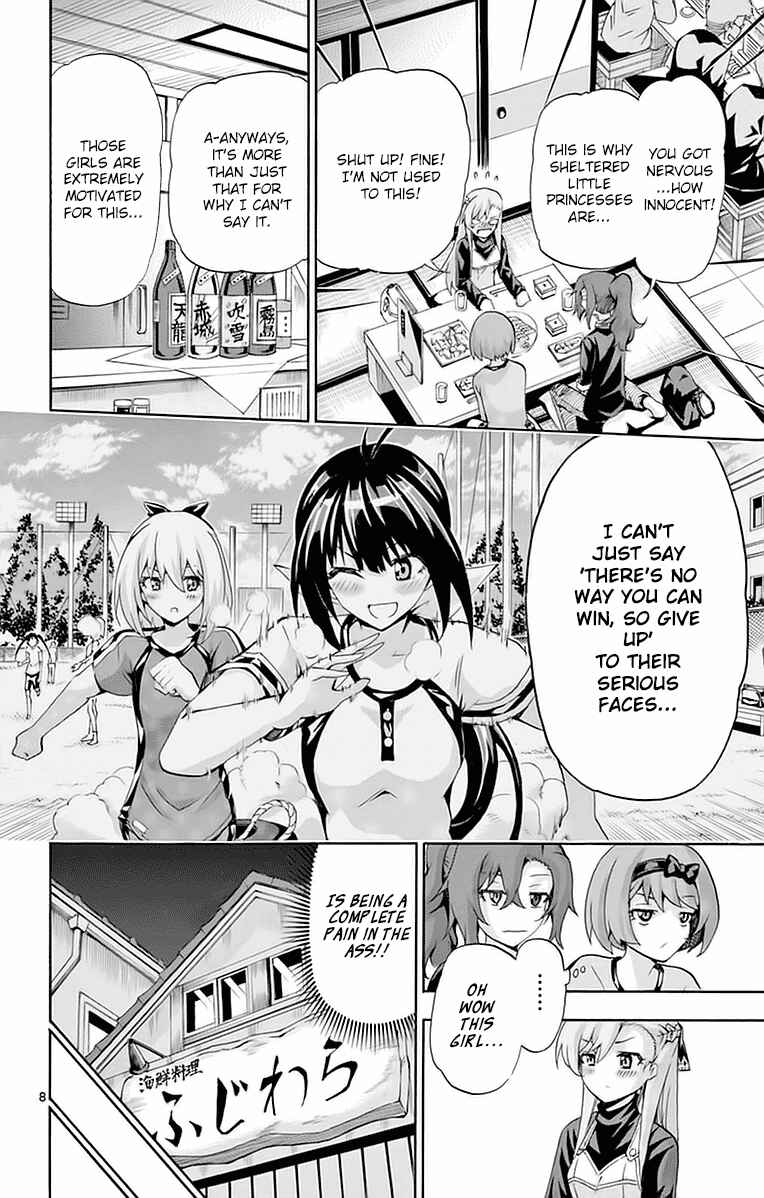 Page 8 Chapter 143 Keijo!!!!!!!!