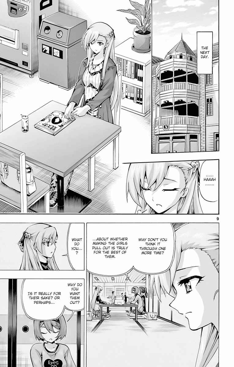 Page 9 Chapter 143 Keijo!!!!!!!!