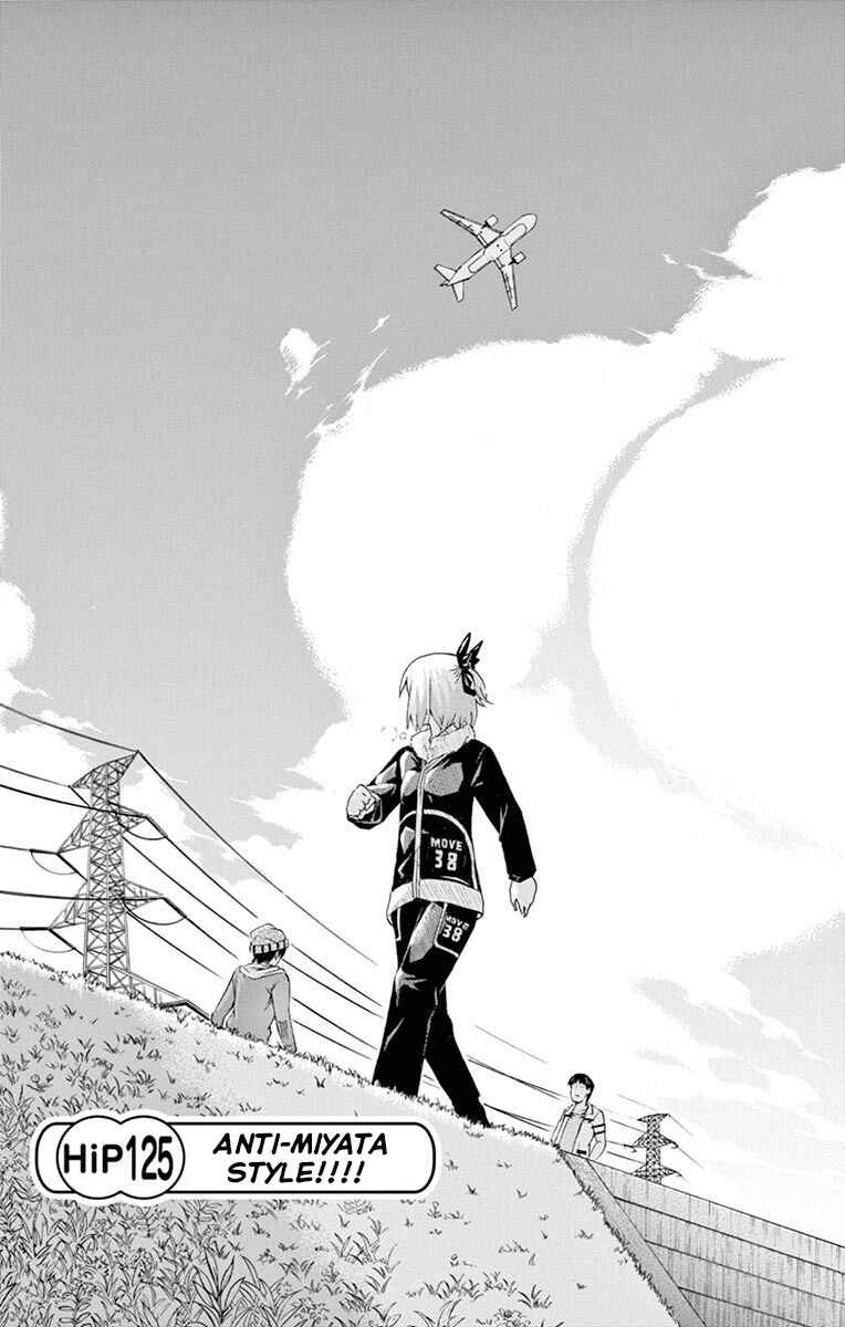 Page 1 Chapter 125 Keijo!!!!!!!!