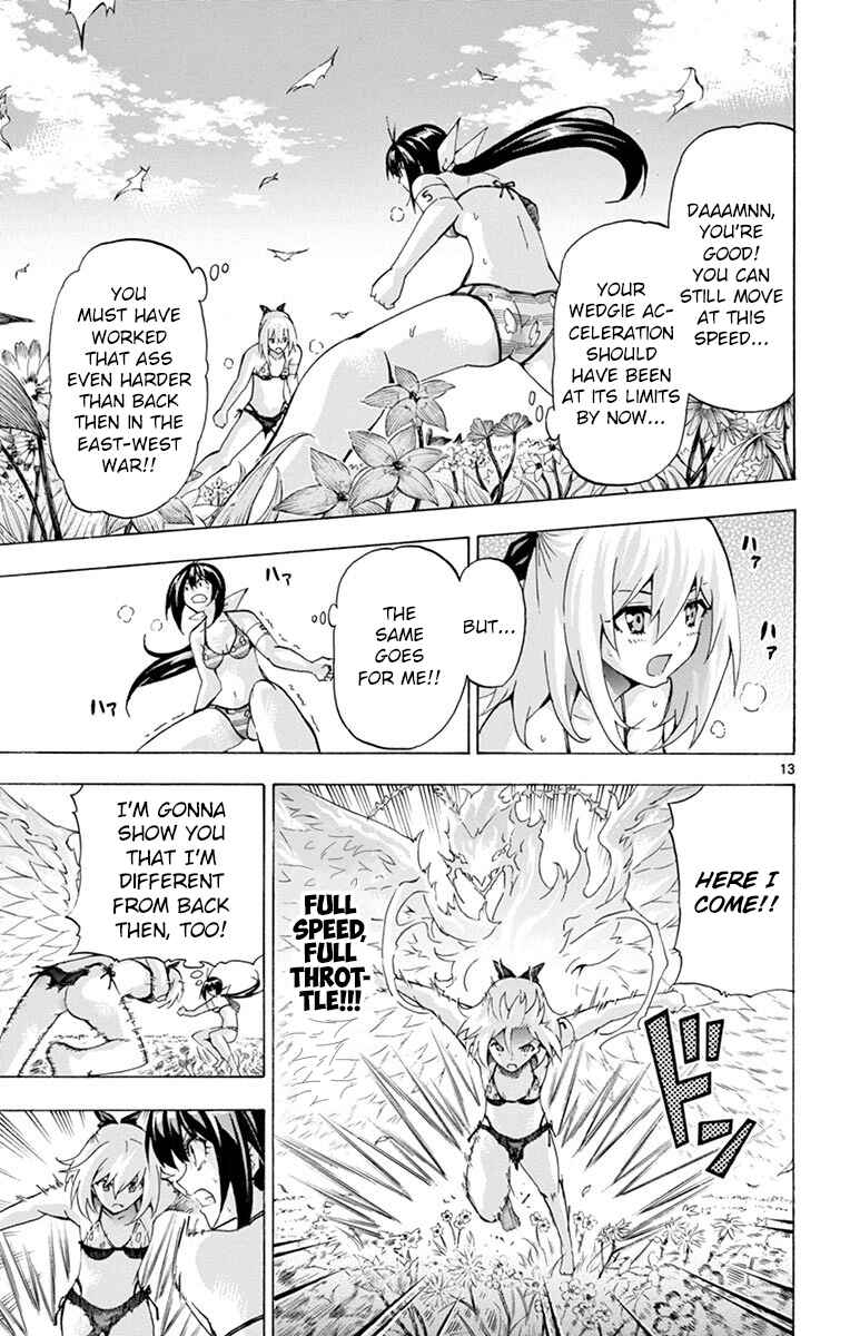Page 13 Chapter 125 Keijo!!!!!!!!