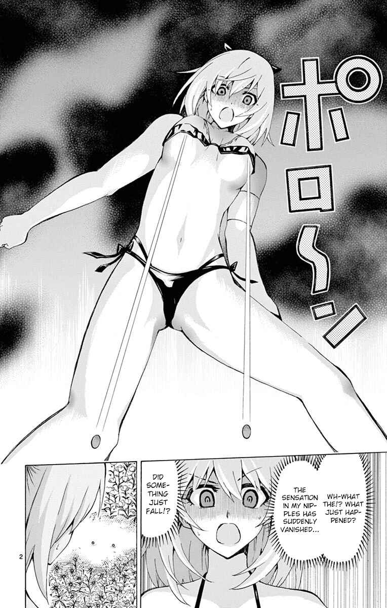 Page 2 Chapter 125 Keijo!!!!!!!!