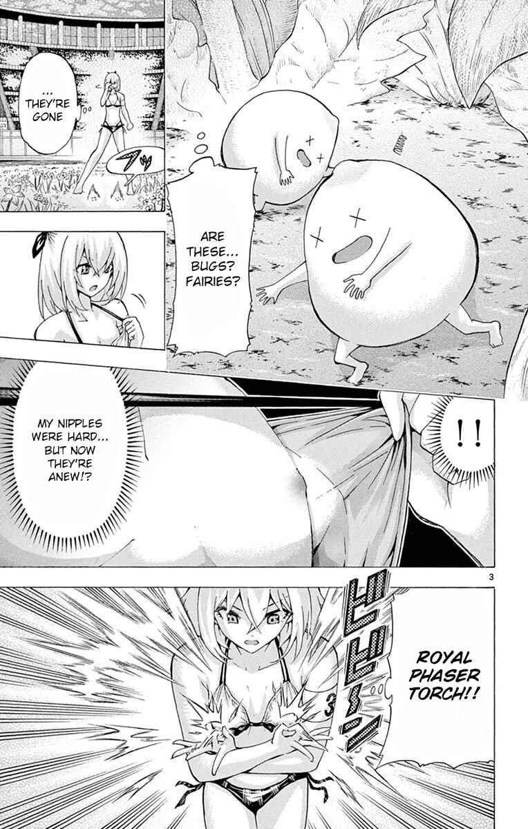 Page 3 Chapter 125 Keijo!!!!!!!!