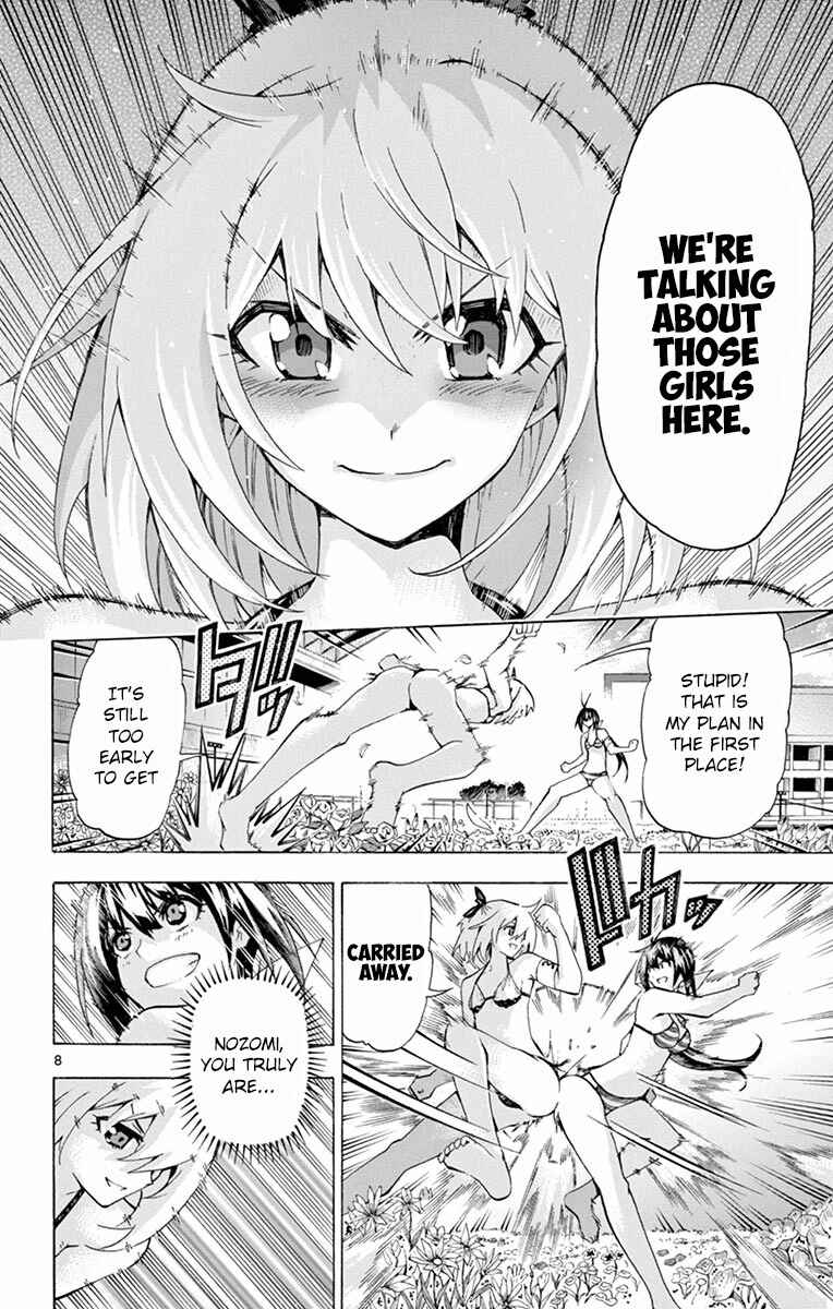 Page 8 Chapter 125 Keijo!!!!!!!!