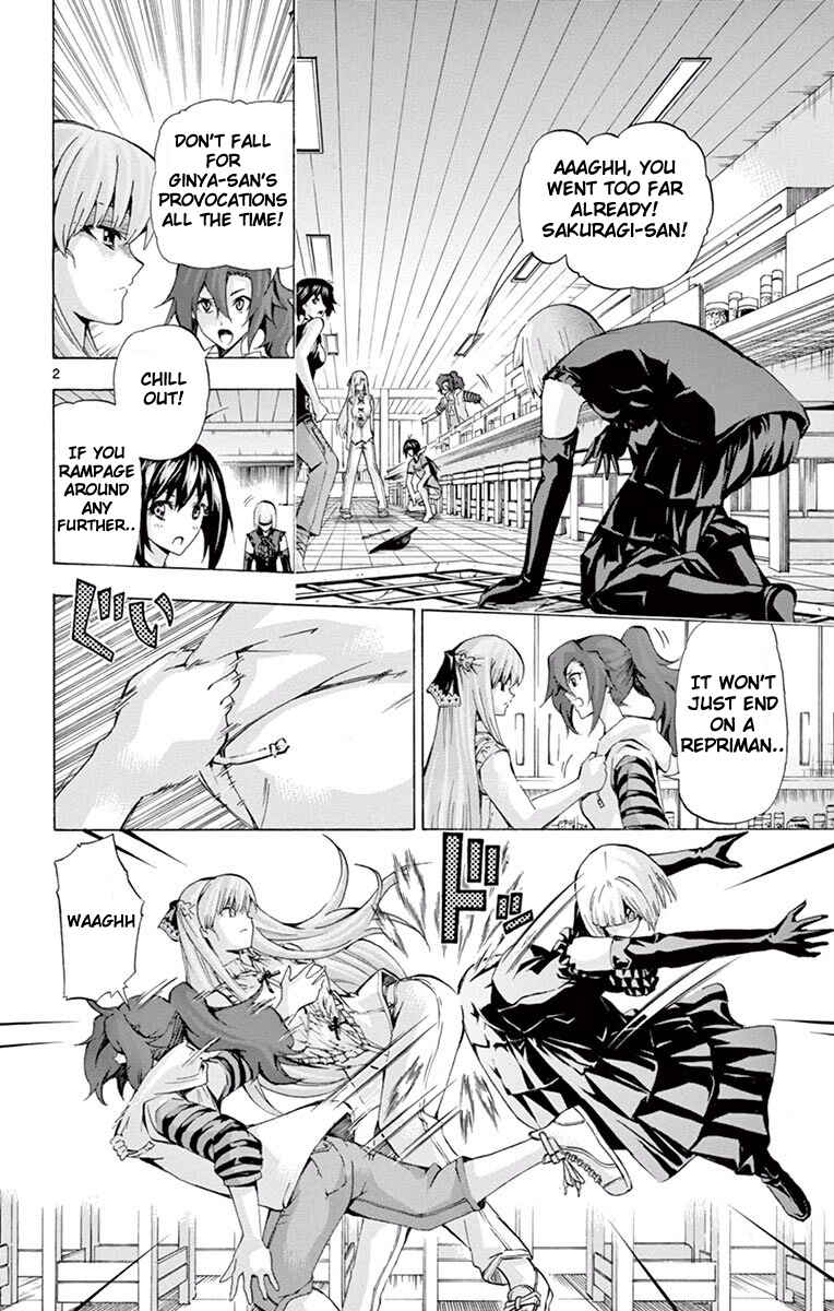 Page 2 Chapter 101 Keijo!!!!!!!!