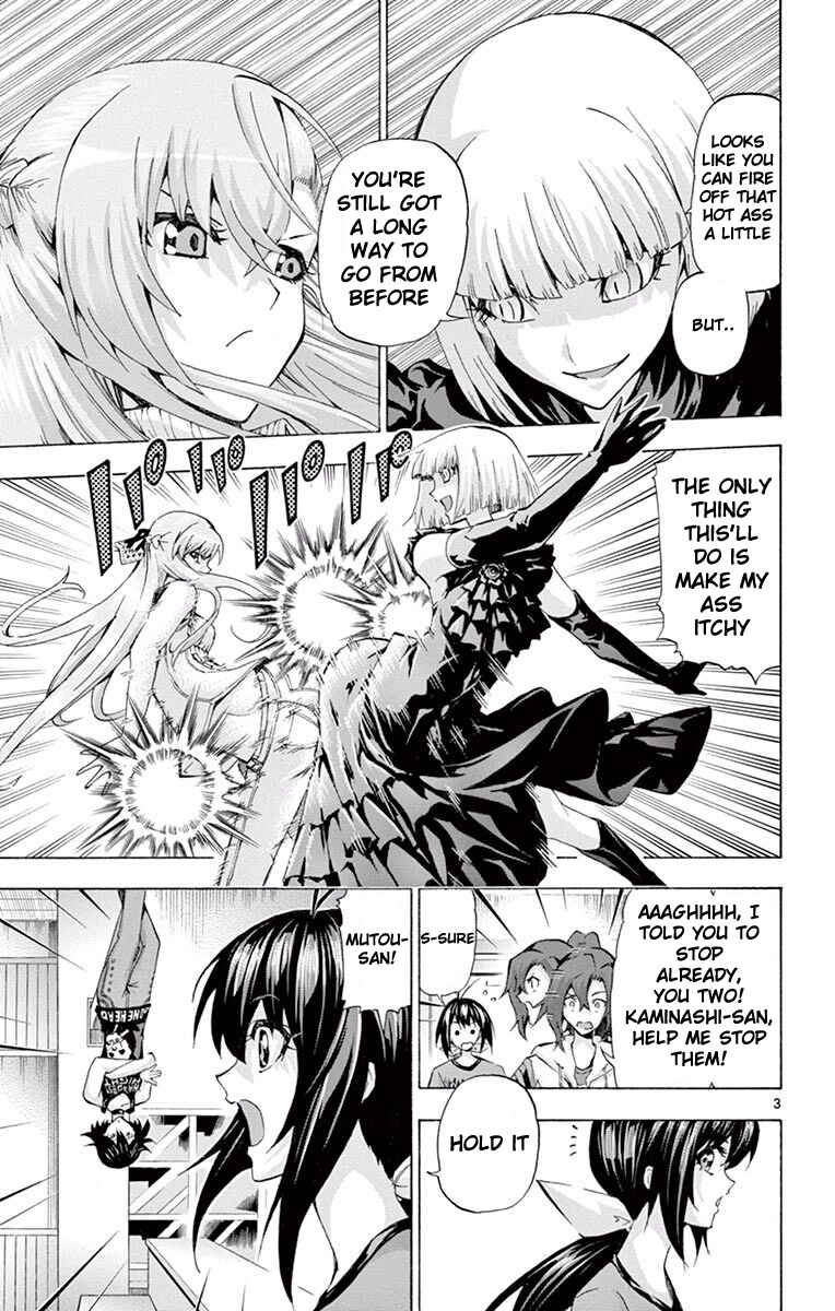 Page 3 Chapter 101 Keijo!!!!!!!!