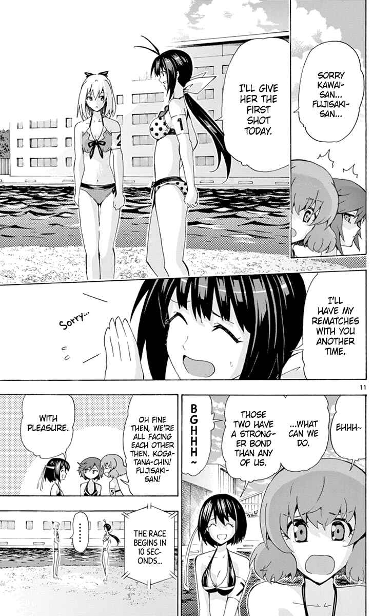Page 11 Chapter 177 Keijo!!!!!!!!