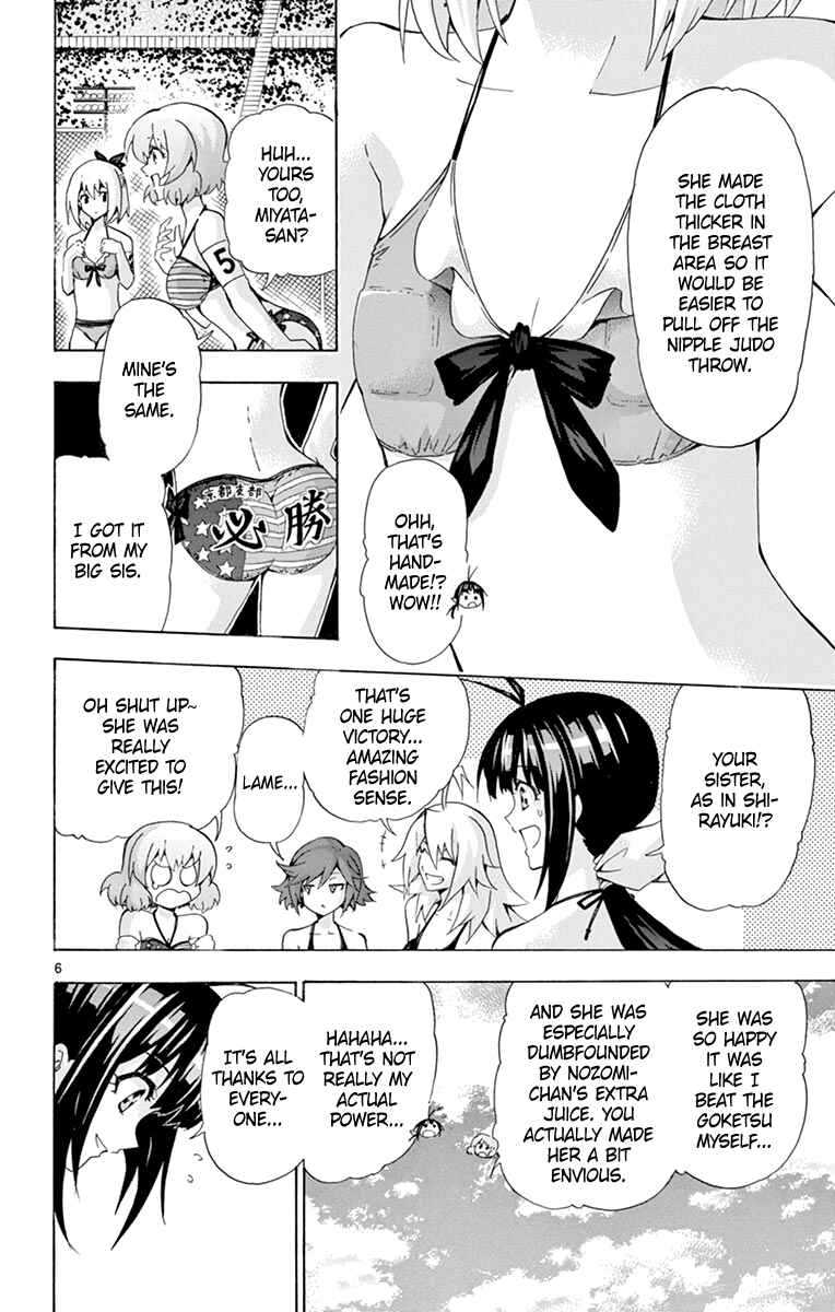 Page 6 Chapter 177 Keijo!!!!!!!!