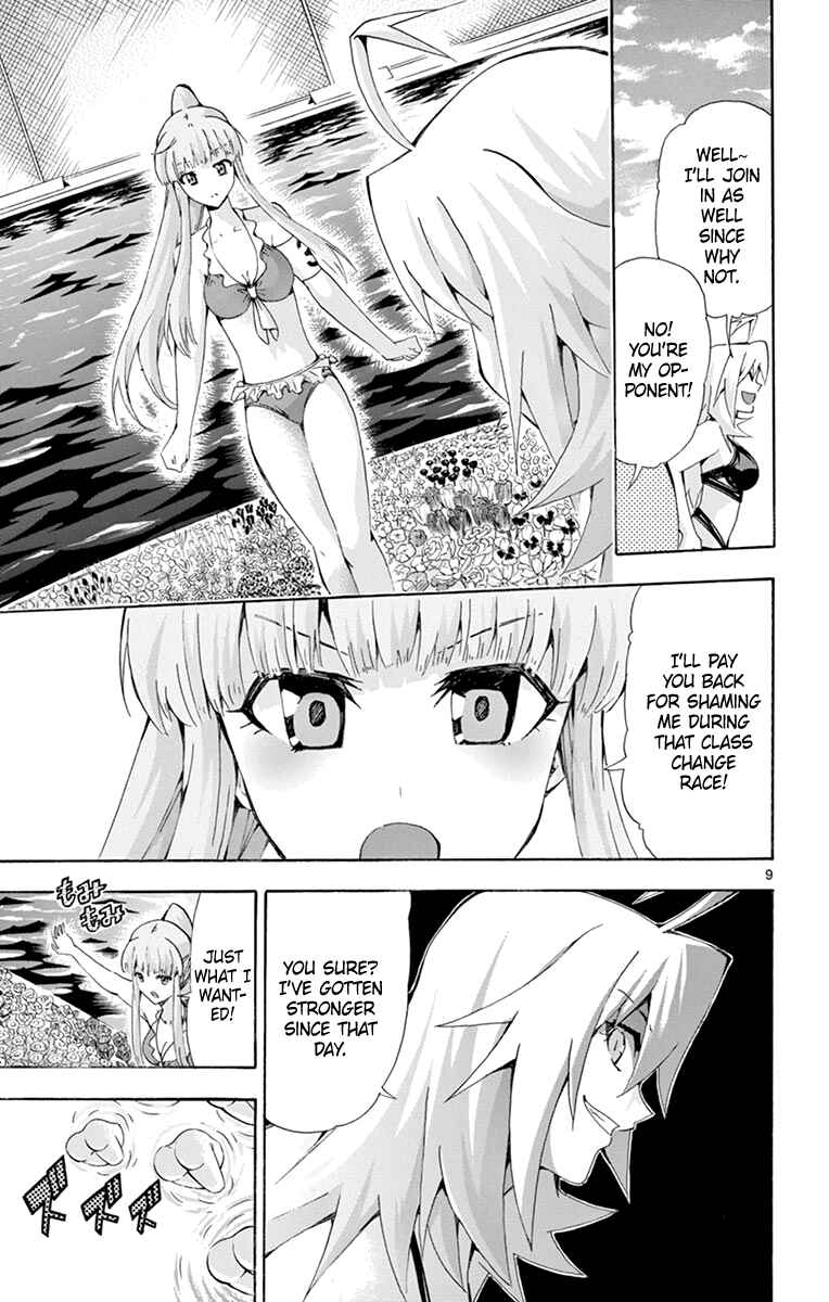 Page 9 Chapter 177 Keijo!!!!!!!!