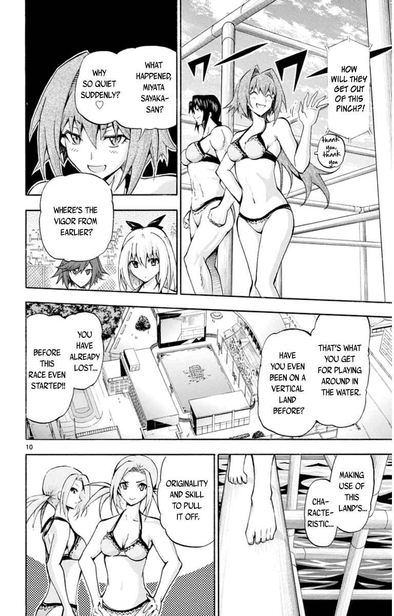 Page 14 Chapter 68 Keijo!!!!!!!!