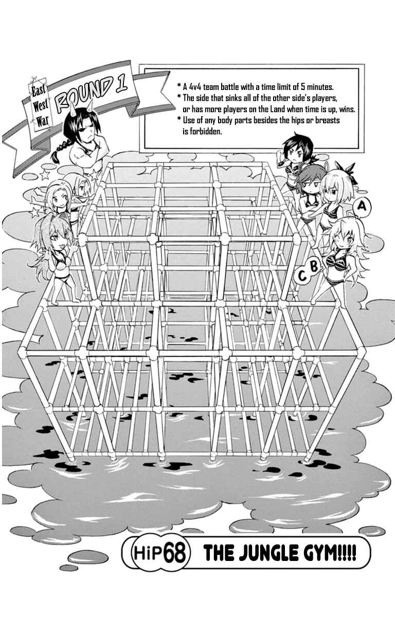 Page 5 Chapter 68 Keijo!!!!!!!!