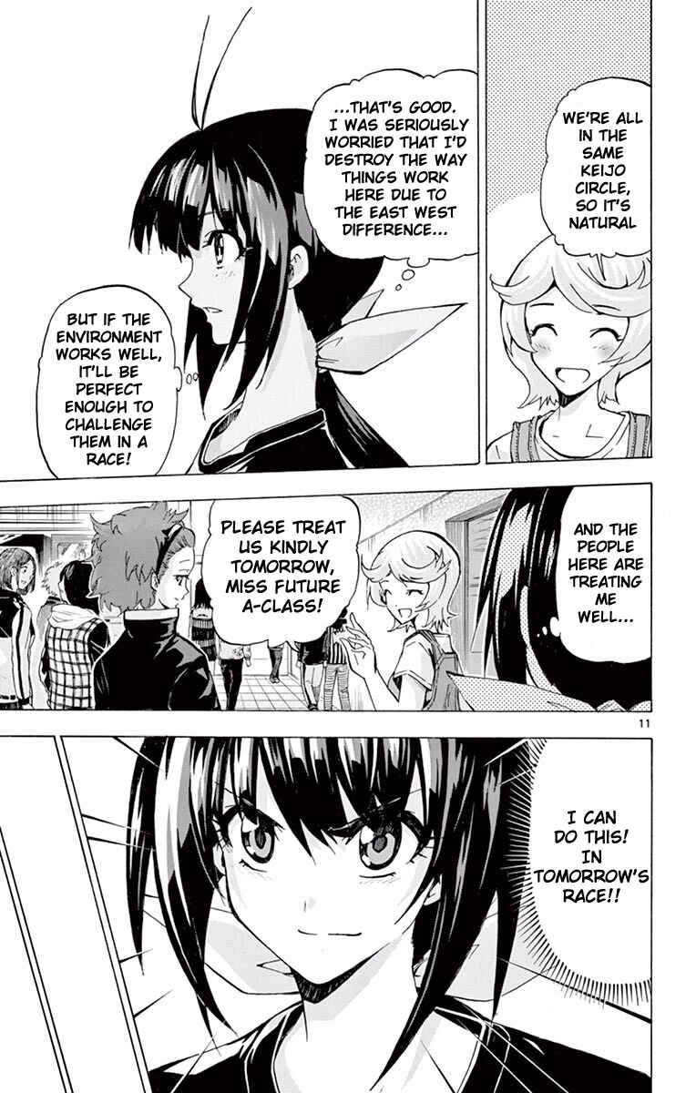 Page 11 Chapter 115 Keijo!!!!!!!!