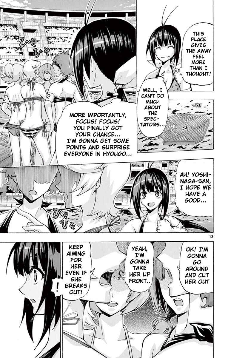 Page 13 Chapter 115 Keijo!!!!!!!!