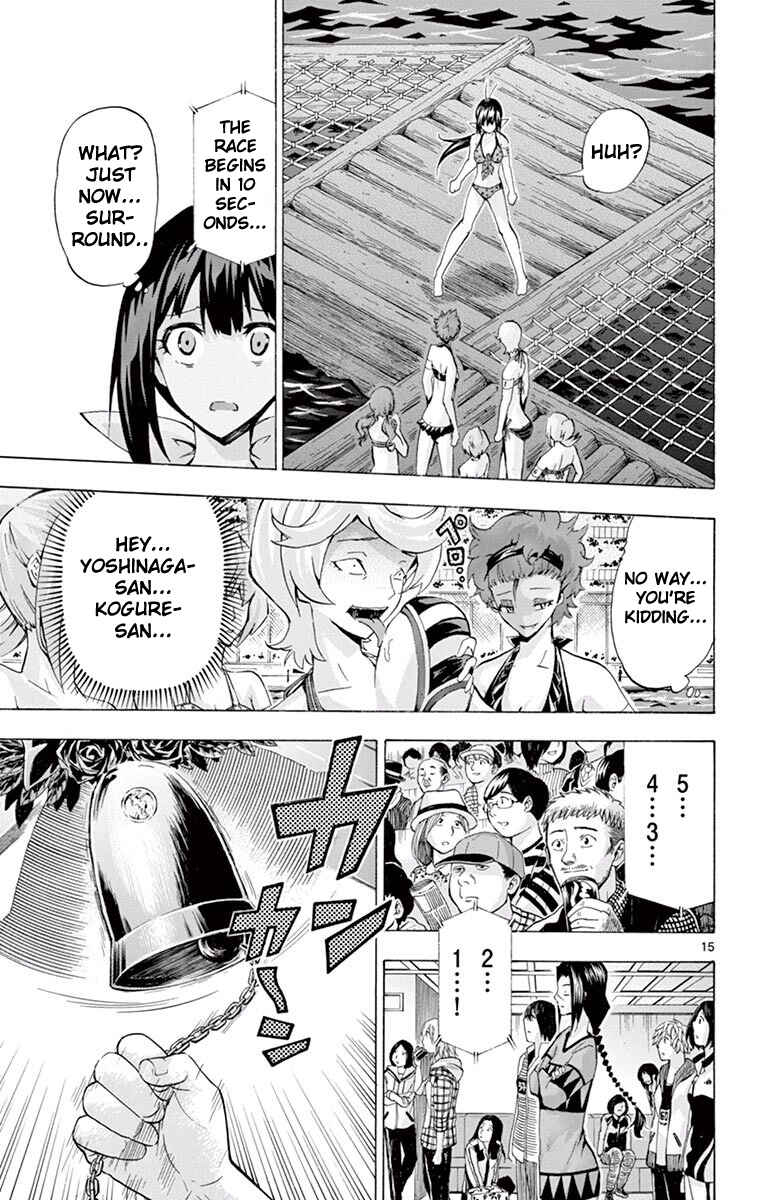Page 15 Chapter 115 Keijo!!!!!!!!
