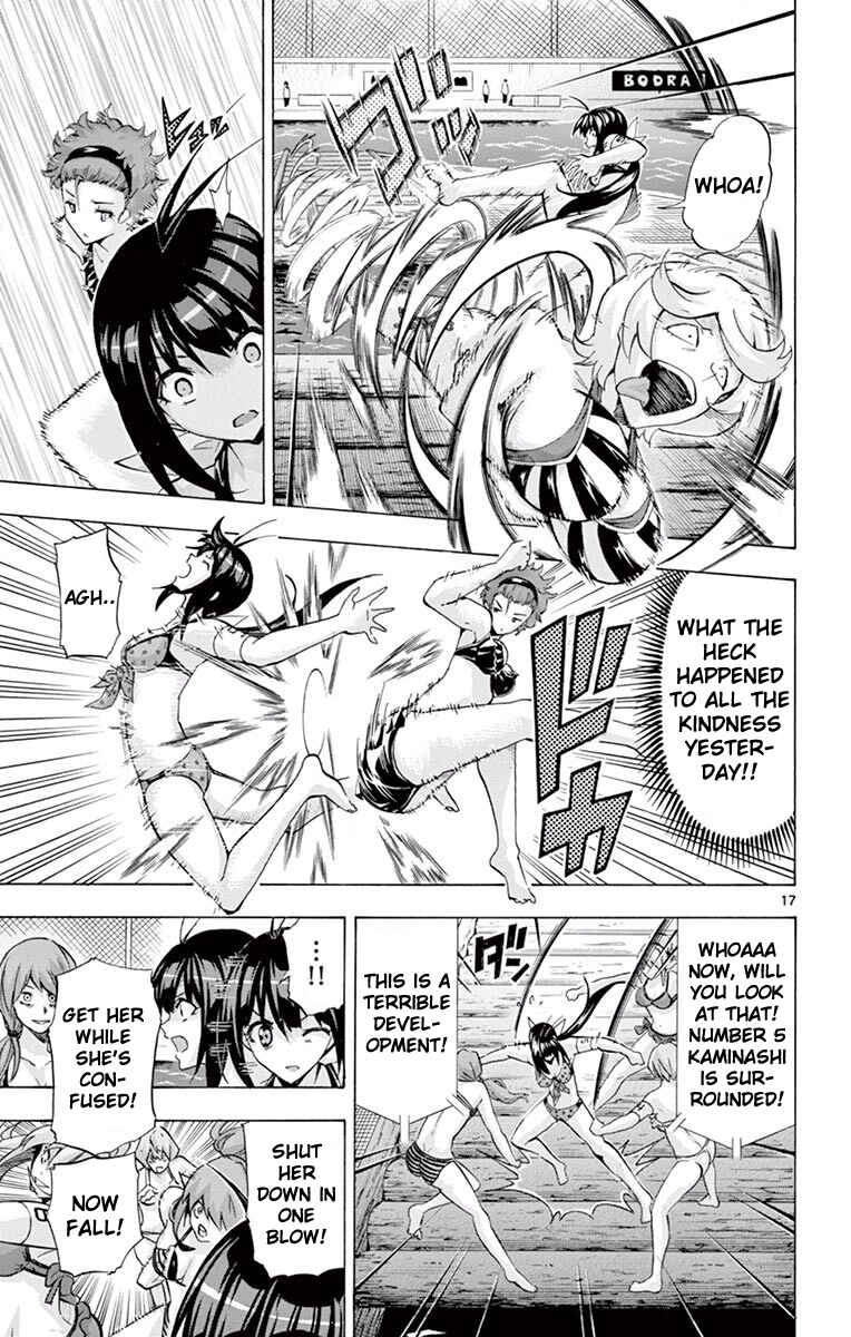 Page 17 Chapter 115 Keijo!!!!!!!!