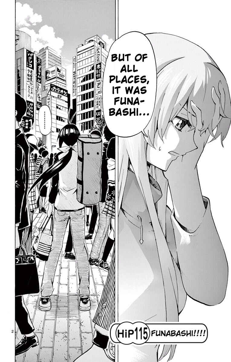 Page 2 Chapter 115 Keijo!!!!!!!!