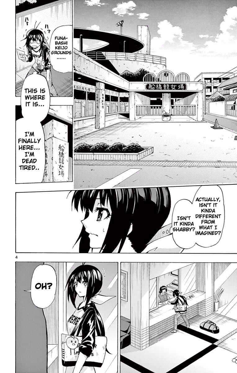 Page 4 Chapter 115 Keijo!!!!!!!!