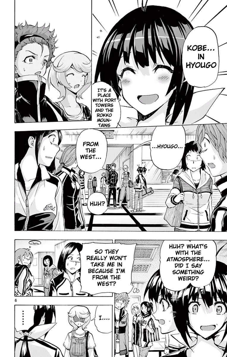 Page 6 Chapter 115 Keijo!!!!!!!!
