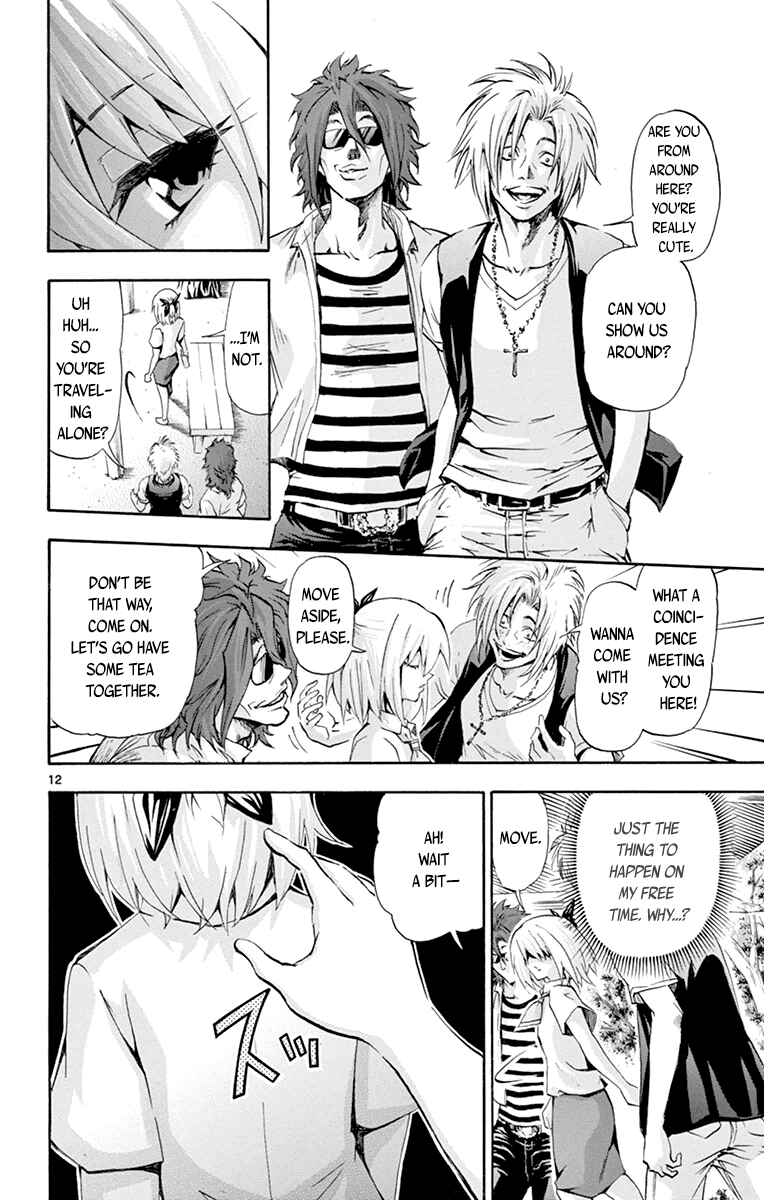 Page 11 Chapter 56 Keijo!!!!!!!!