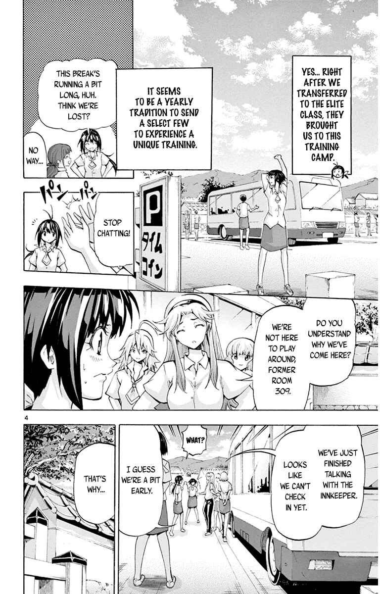 Page 3 Chapter 56 Keijo!!!!!!!!