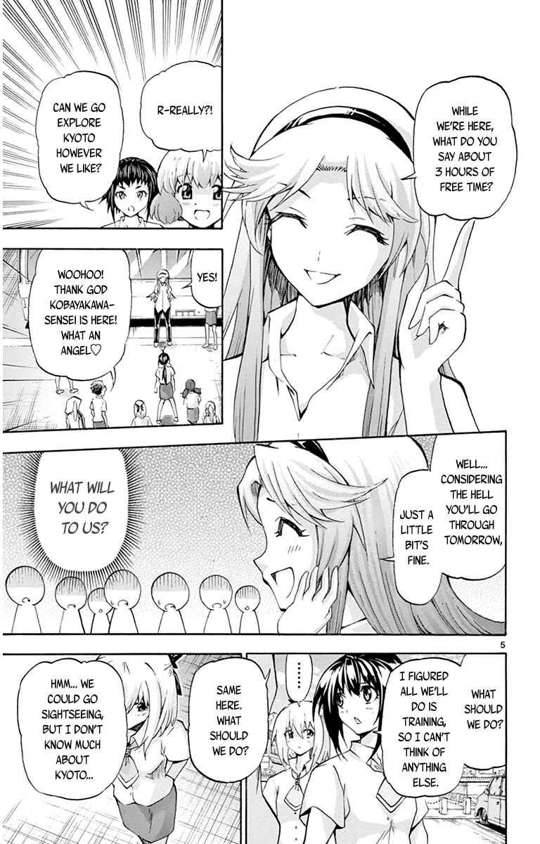 Page 4 Chapter 56 Keijo!!!!!!!!