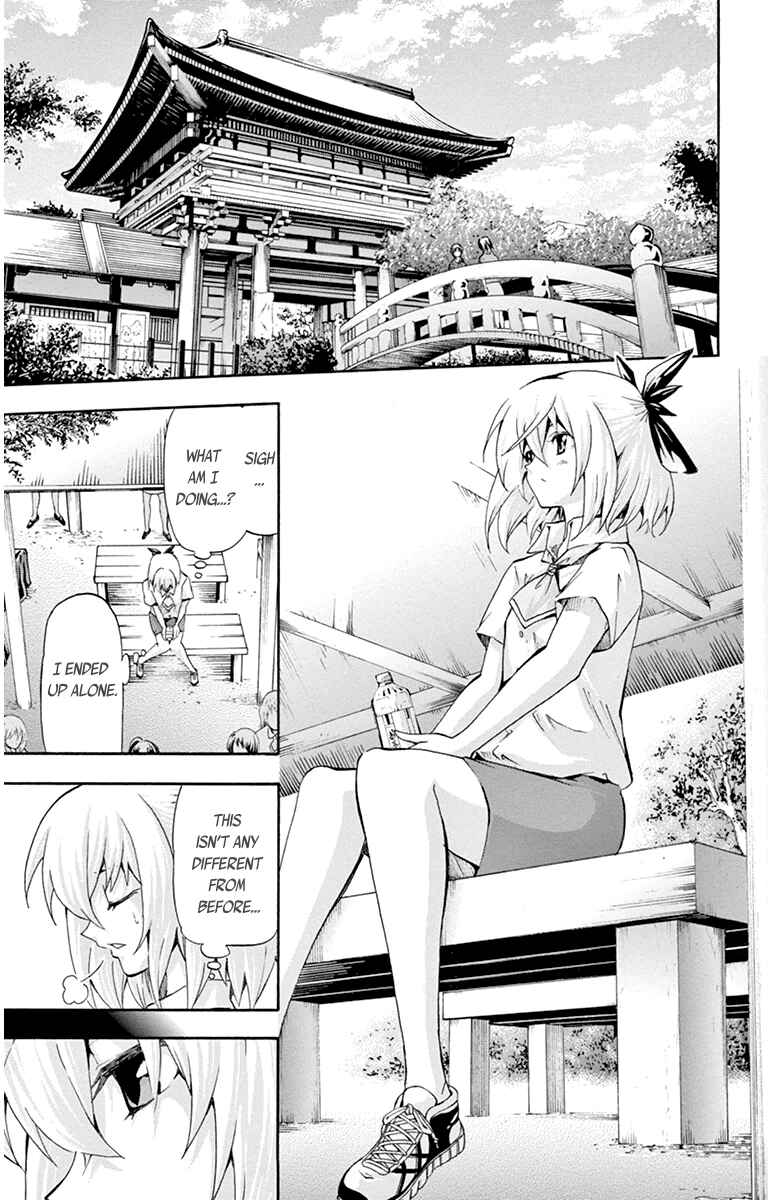 Page 8 Chapter 56 Keijo!!!!!!!!
