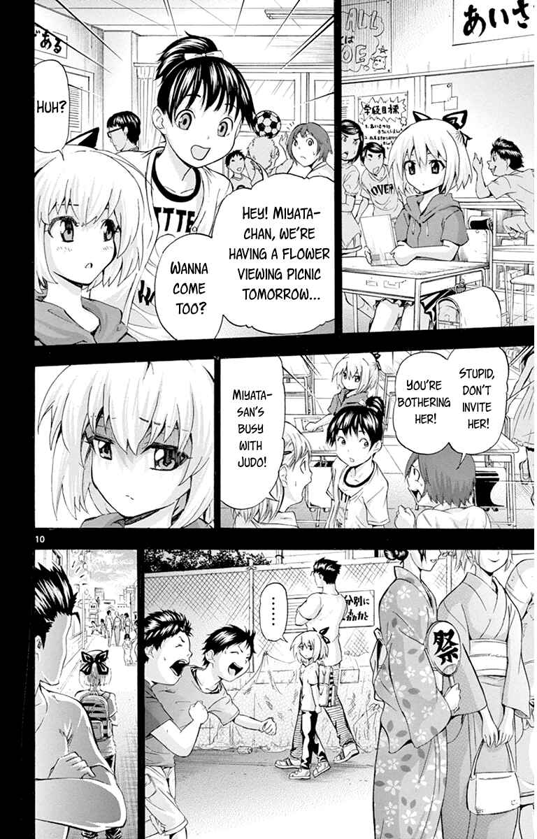 Page 9 Chapter 56 Keijo!!!!!!!!