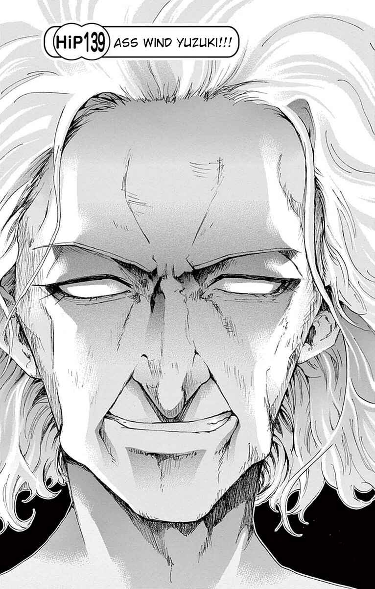 Page 1 Chapter 139 Keijo!!!!!!!!