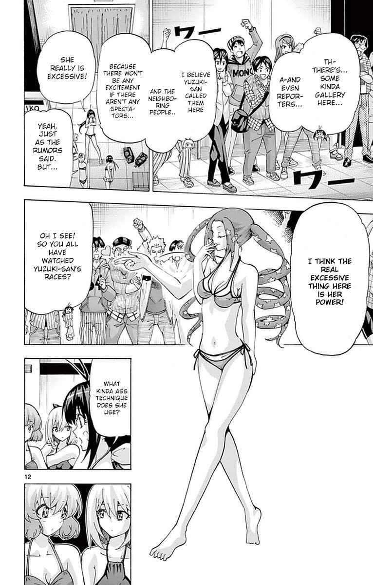 Page 12 Chapter 139 Keijo!!!!!!!!