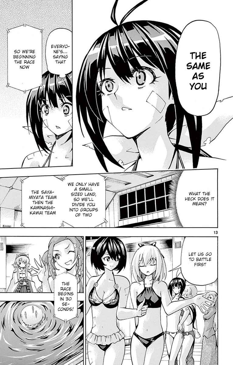 Page 13 Chapter 139 Keijo!!!!!!!!