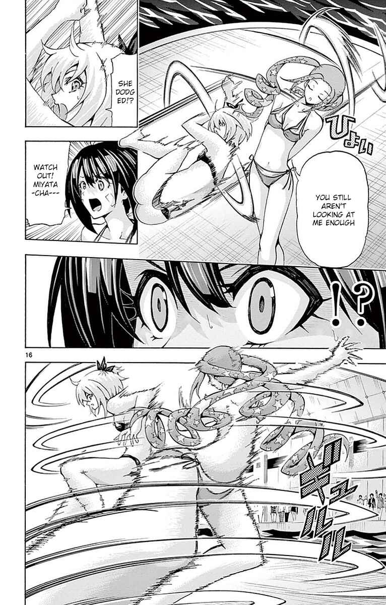 Page 16 Chapter 139 Keijo!!!!!!!!