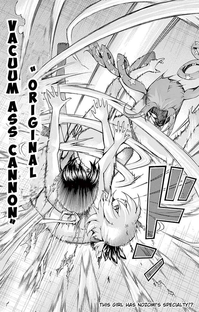 Page 18 Chapter 139 Keijo!!!!!!!!
