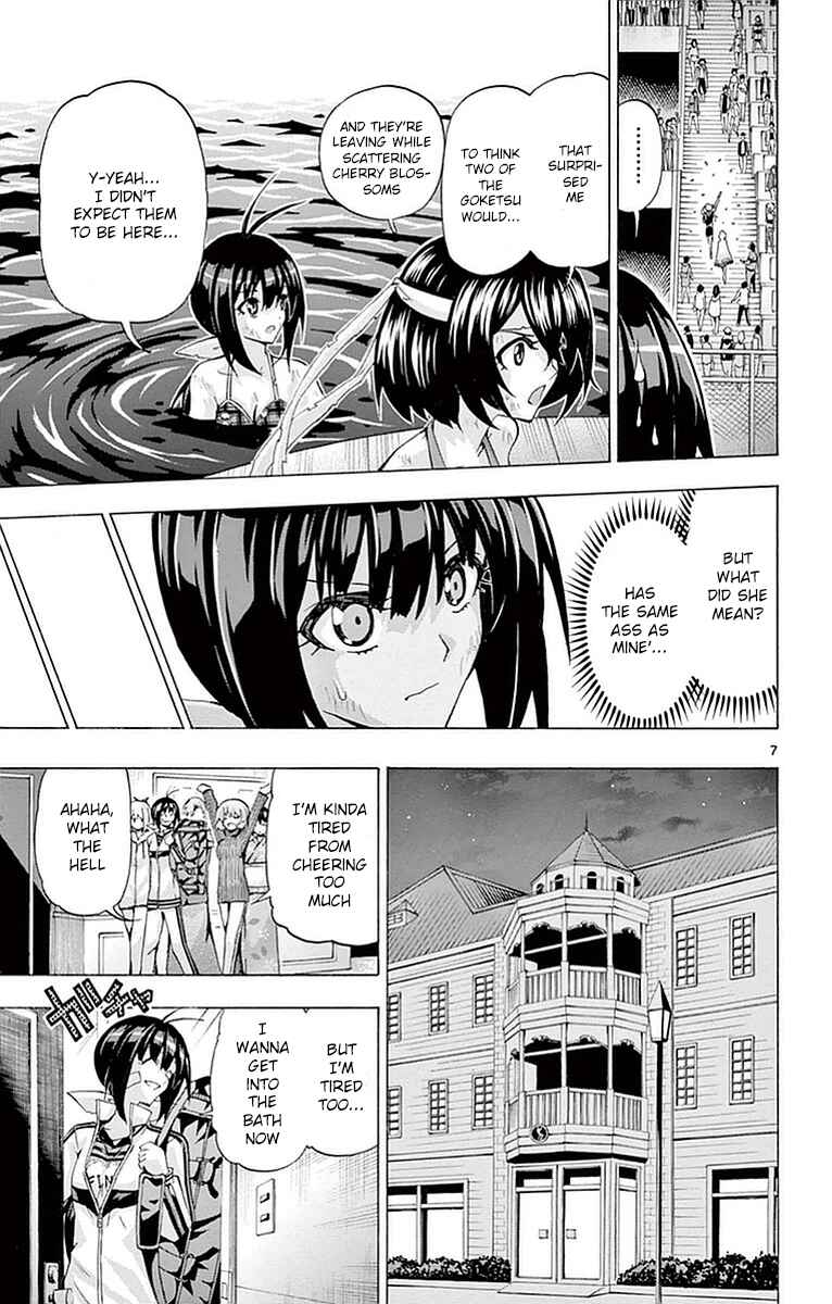 Page 7 Chapter 139 Keijo!!!!!!!!