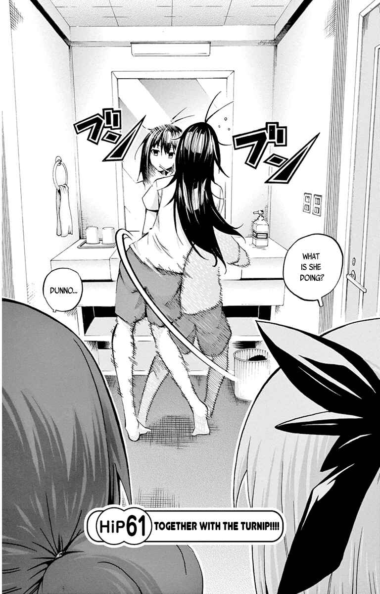 Page 1 Chapter 61 Keijo!!!!!!!!
