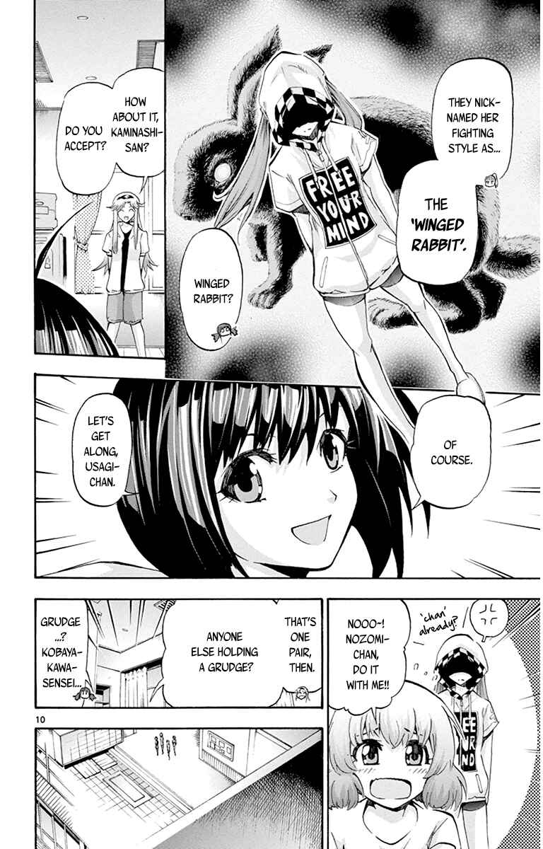 Page 10 Chapter 61 Keijo!!!!!!!!