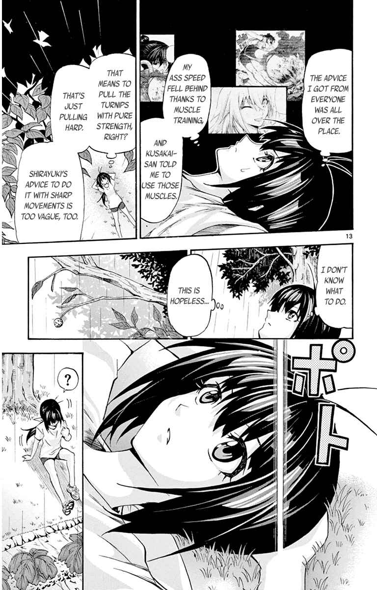 Page 13 Chapter 61 Keijo!!!!!!!!