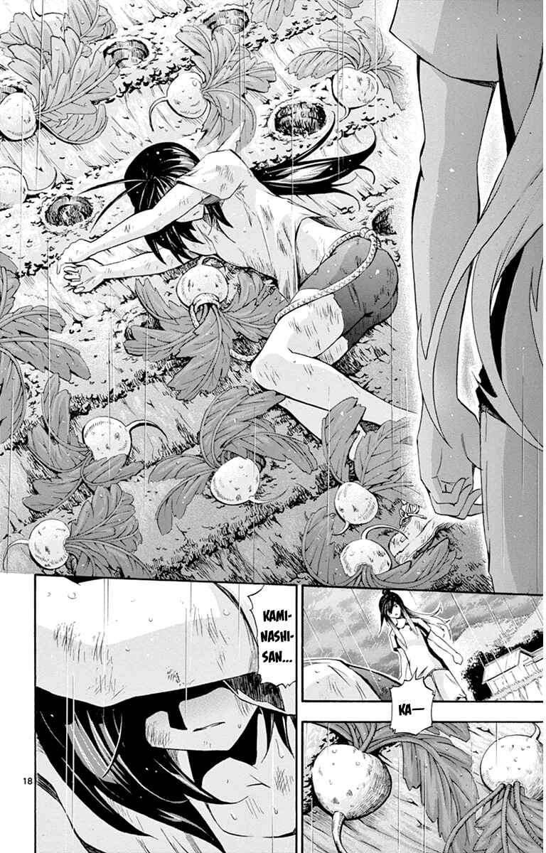 Page 17 Chapter 61 Keijo!!!!!!!!