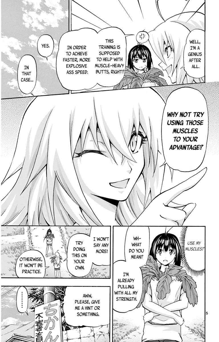 Page 5 Chapter 61 Keijo!!!!!!!!