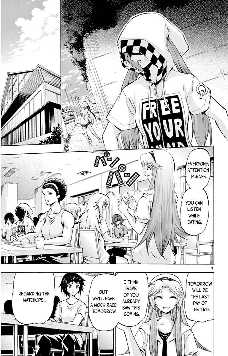 Page 7 Chapter 61 Keijo!!!!!!!!
