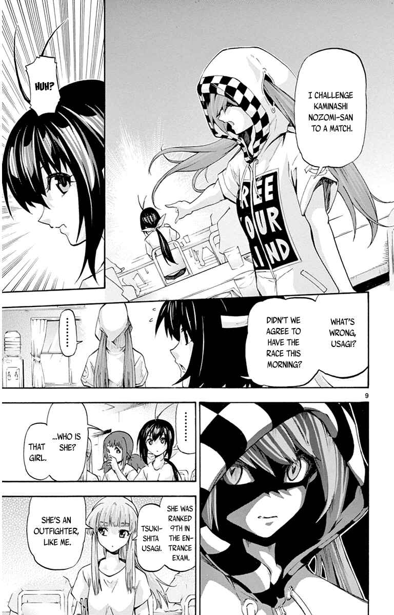 Page 9 Chapter 61 Keijo!!!!!!!!