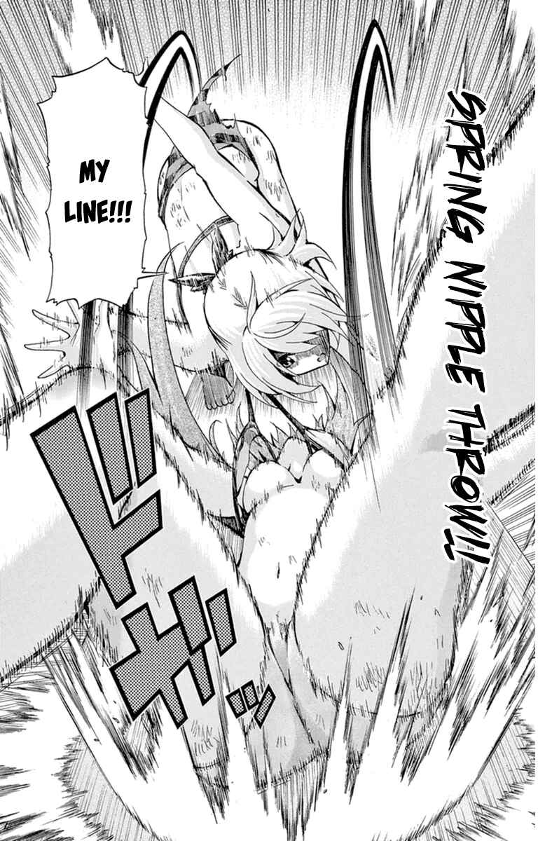 Page 16 Chapter 72 Keijo!!!!!!!!
