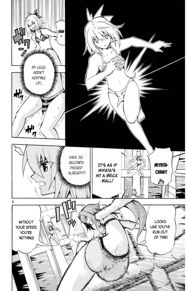 Page 6 Chapter 72 Keijo!!!!!!!!