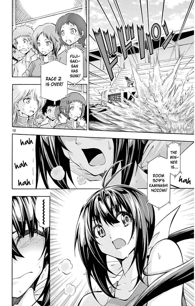 Page 10 Chapter 52 Keijo!!!!!!!!