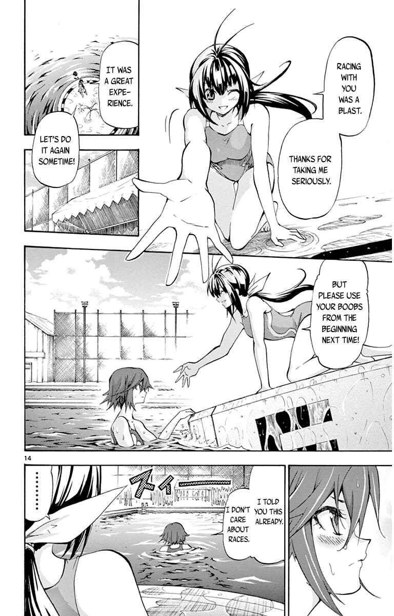 Page 12 Chapter 52 Keijo!!!!!!!!